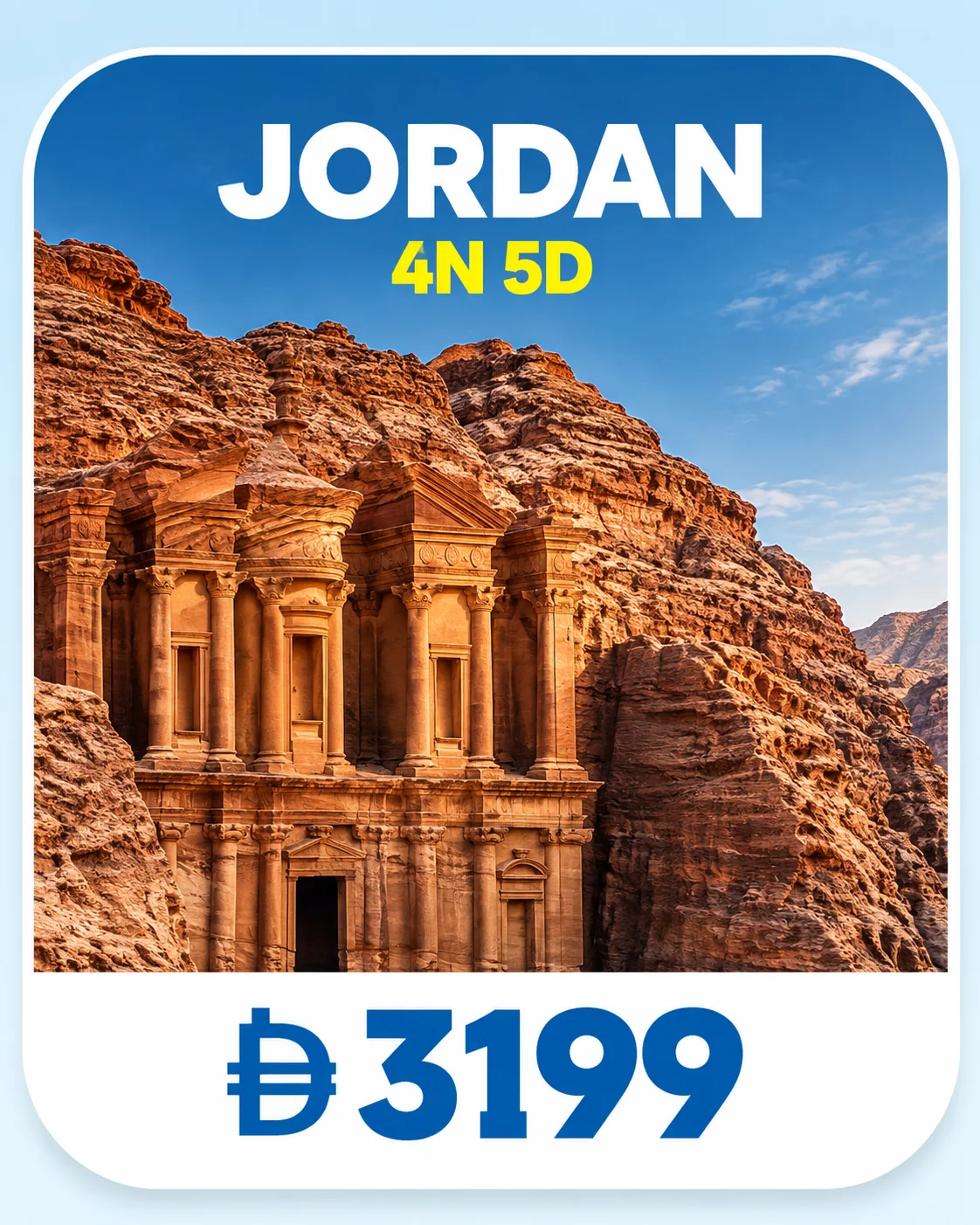 Jordan holiday package, 4 nights 5 days, AED 3,199